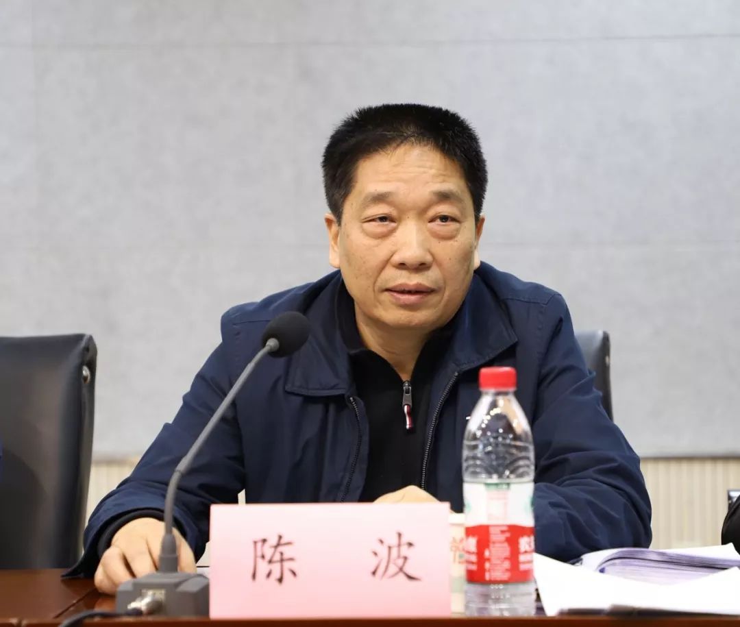 省体育局二级巡视员陈波对我中心冬训工作提出以下四点建议.