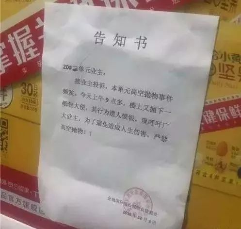 淮南美发店哪家好