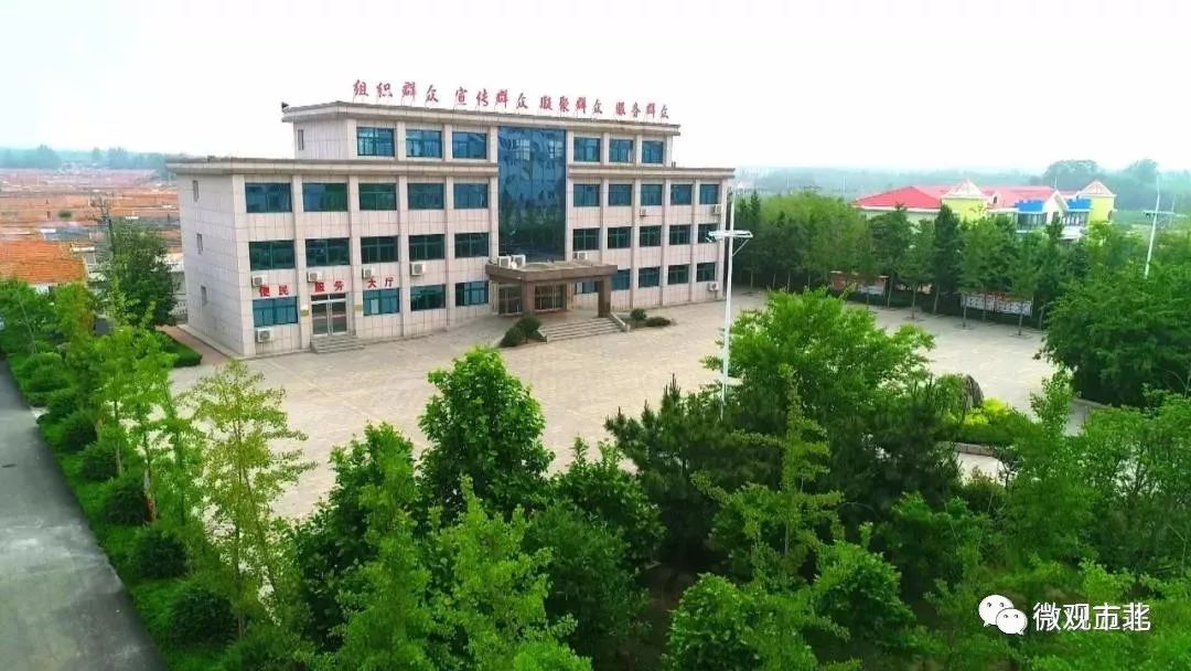 喜讯潮河镇刘官庄村入选省级美丽乡村示范村