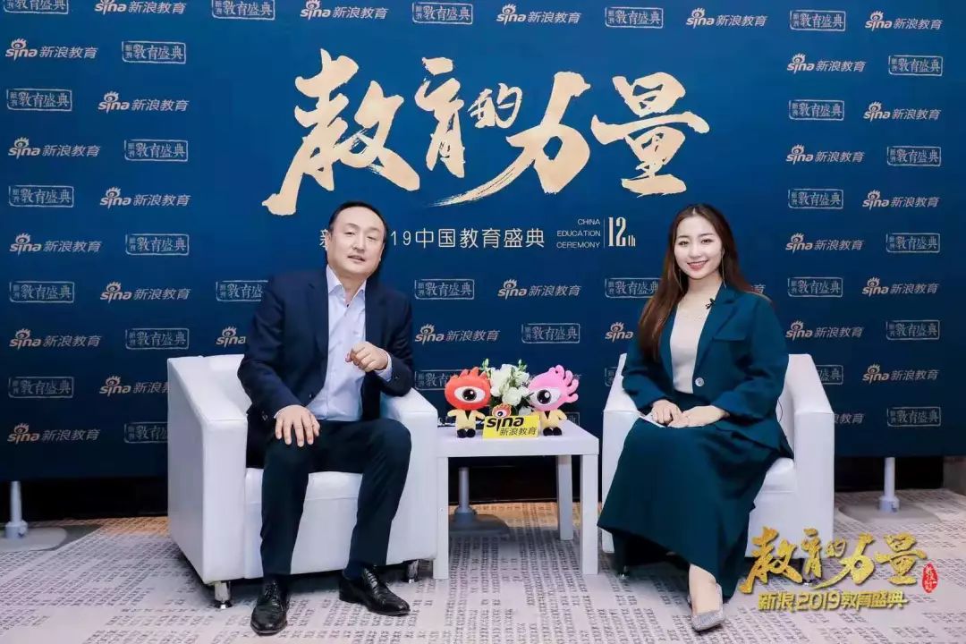 志愿无忧接受新浪教育专访