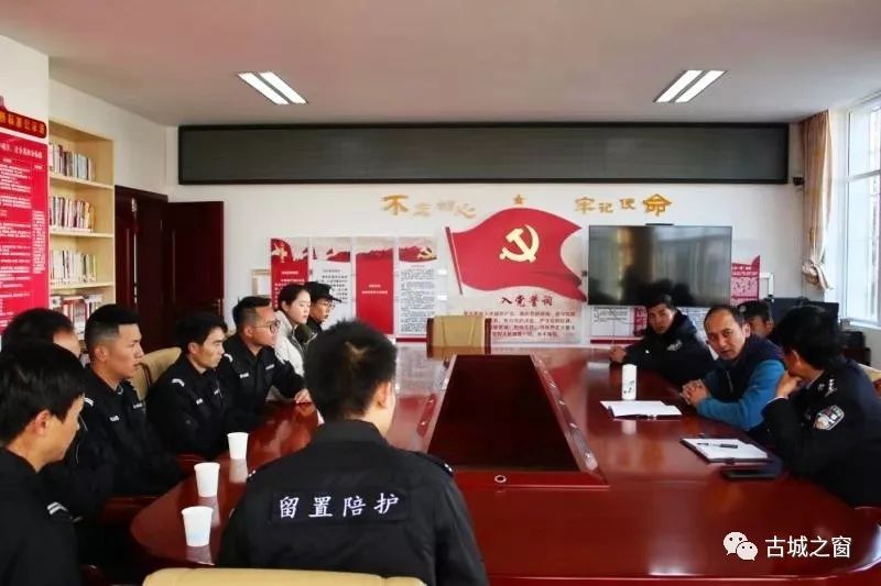 资讯区纪委监委12名留置看护人员整体划转古城公安分局