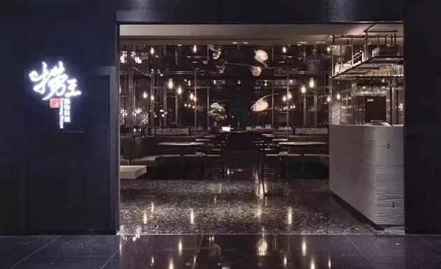 10年前,捞王锅物料理(以下简称捞王)从广东来到了上海,在普陀区平利路