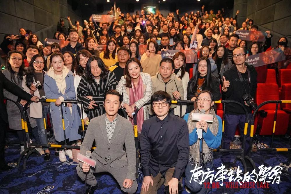 影向标暂列第一南方车站的聚会