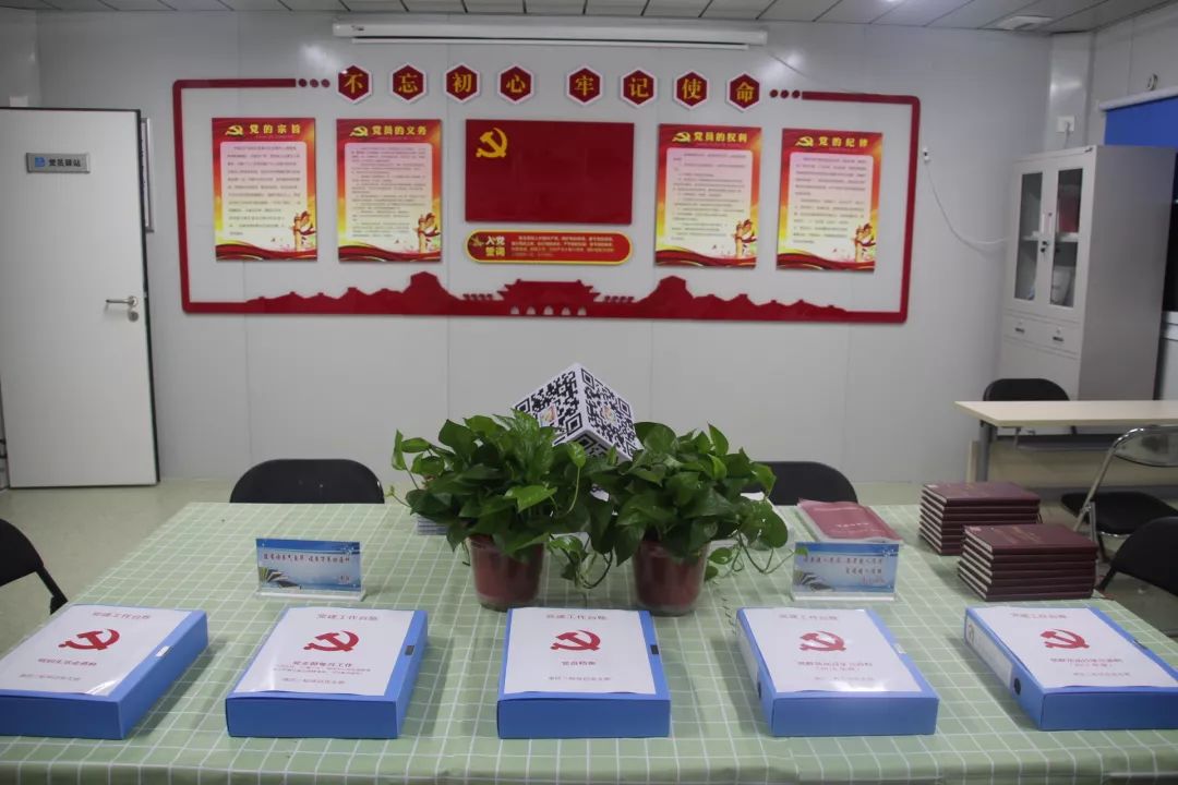 公司港区二标项目喜获河南省青年文明号