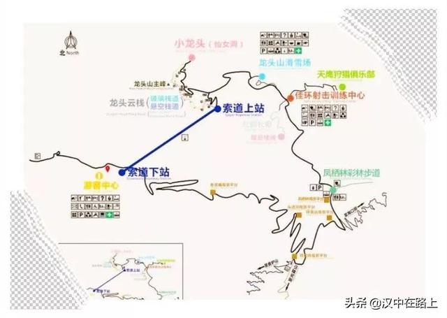 今年冬天汉中新兴的网红打卡地龙头山