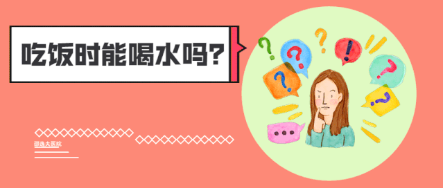 639_272gif 动态图 动图