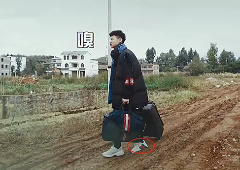 《变形计》城市富二代穿aj来农村,当他踩在泥巴路上那一刻,网友炸锅了