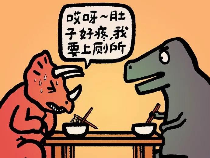 图片[29] - 【xizi被窝段子20191211】当你为错过太阳而哭泣 那你必然也会错过月亮和星星 - xizi