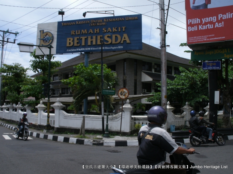 15世纪成为重要商港,同占婆,巨港,中国等均有贸易往来.