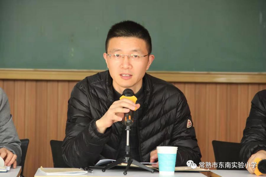 陈校长从课题的内涵,国内外课堂观察及教学执行力的研究现状到本校的