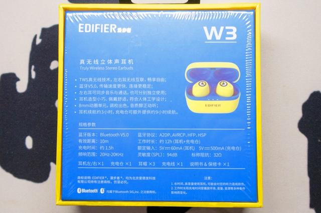 谁说耳机必须非黑即白漫步者w3小黄人颠覆传统耳机形象