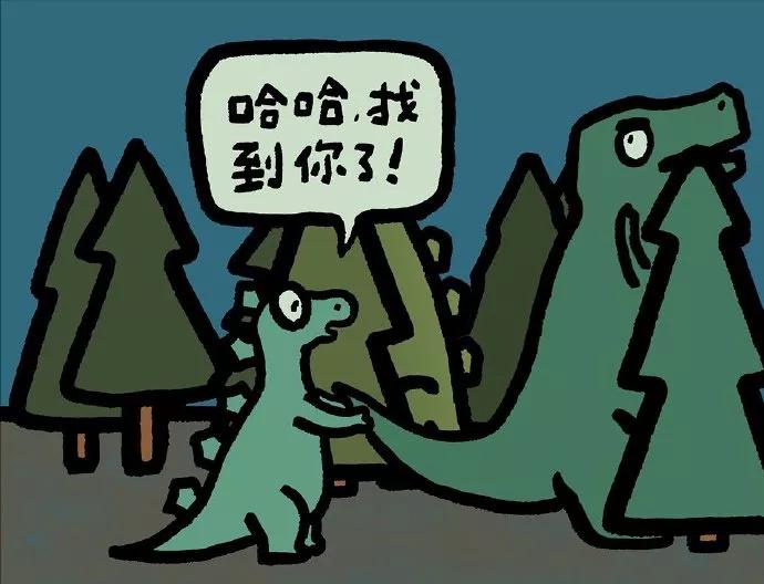 图片[21] - 【xizi被窝段子20191211】当你为错过太阳而哭泣 那你必然也会错过月亮和星星 - xizi