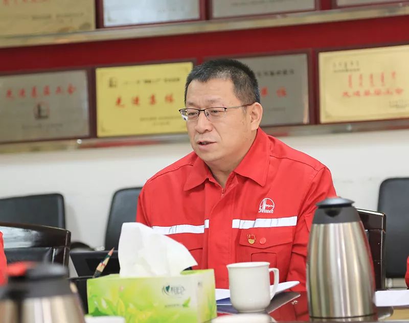 中心召开"不忘初心 牢记使命"主题教育民主生活会_王保生