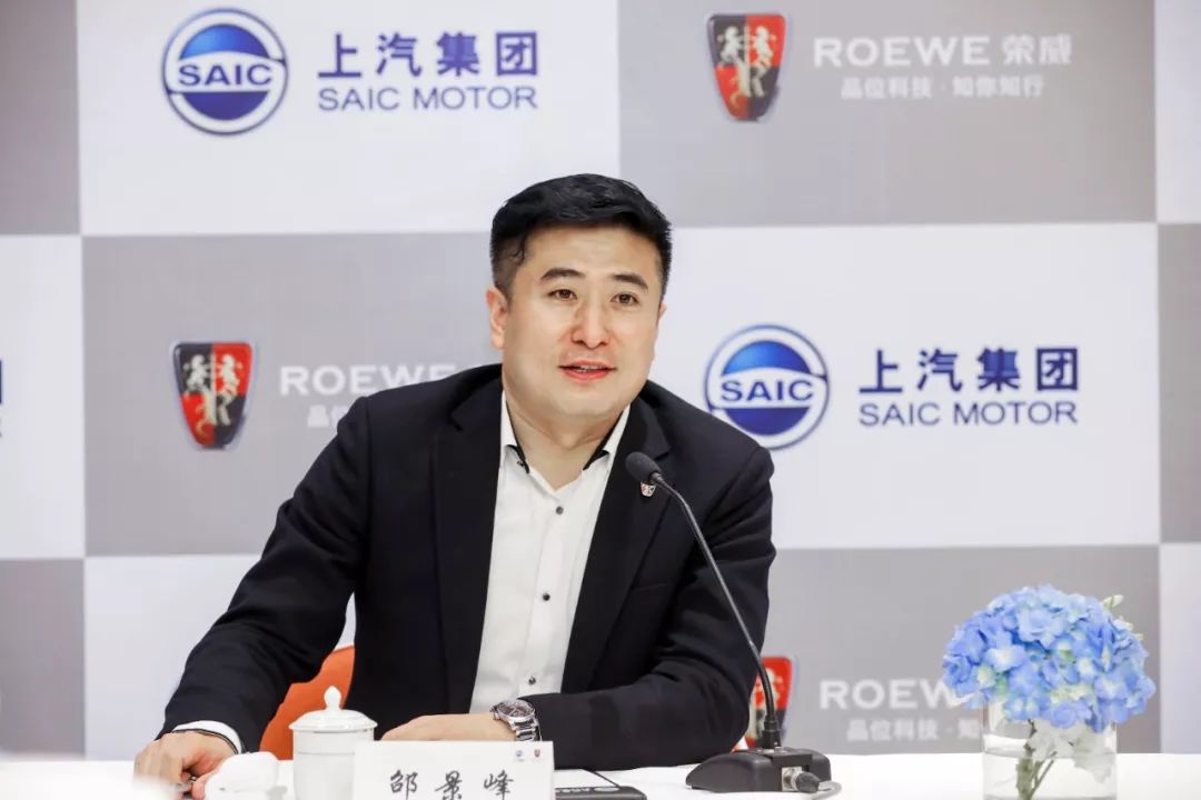 "荣威智囊团"解码品牌向上"第一法则"