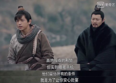 差点儿上当李现新剧被低估了丨毒药头条