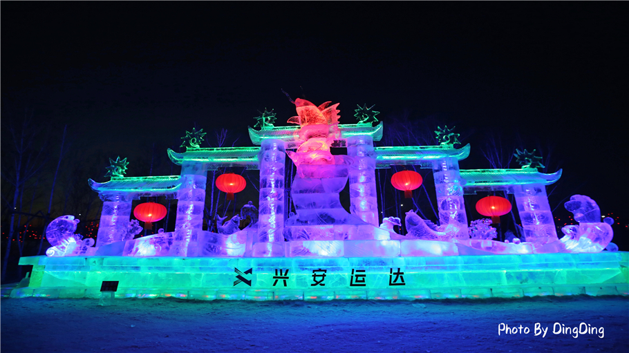 原创中国冰雪之都主题冰雕展惊艳度堪比哈尔滨冰雪大世界