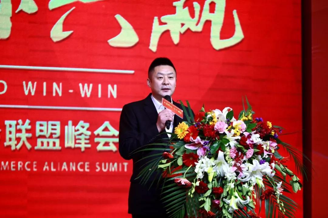 法商思维合作共赢2019东三省企业家论坛暨东北路虎商会联盟峰会