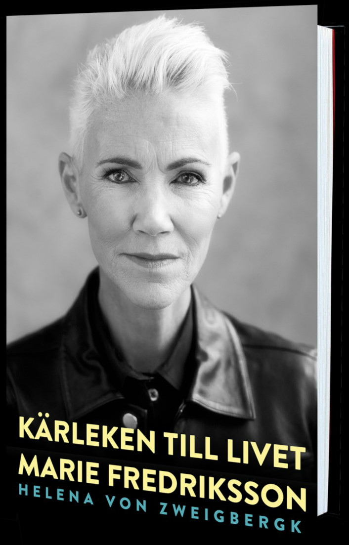 悼念罗克塞特主唱玛丽太阳落山的时候我们会唱起你