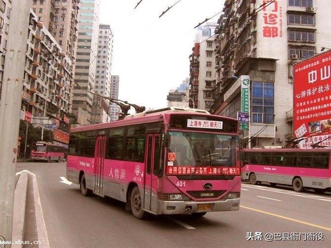 重庆无轨电车图片