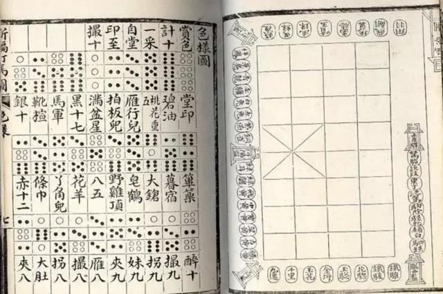 喝酒赌博反家暴揭秘才女李清照不为人知的一面