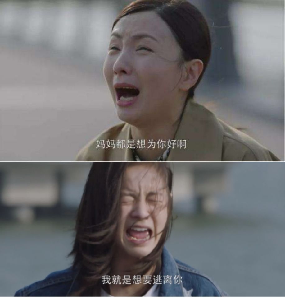 我们不需要真的和父母断绝关系,但一定要有不懂事的勇气.