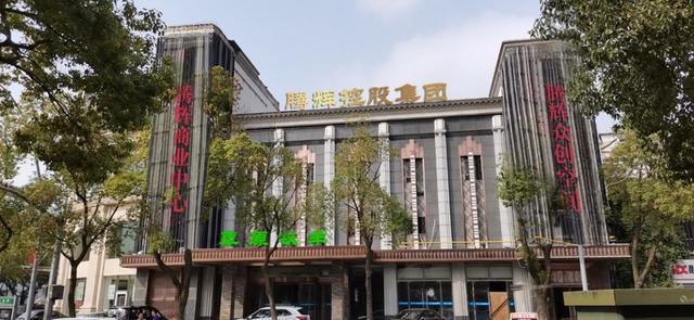 中国昆山腾辉商业中心招商全面开启