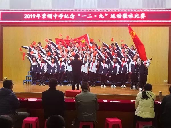 季延中学紫帽中学丰光中学