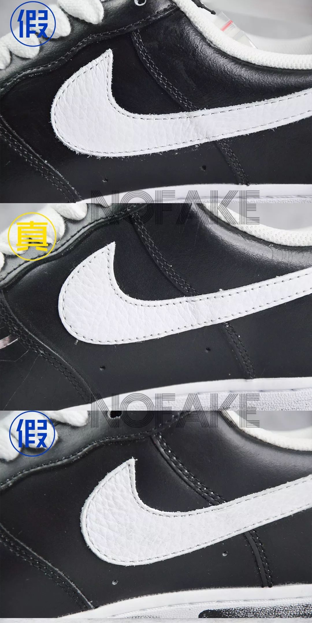 offway-很潮 权志龙实属厉害,pmo x af1 真假对比 !