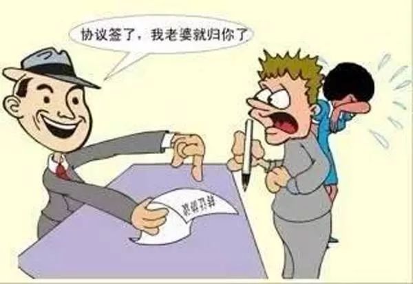 对于买婚现象，你怎么看？男子花21万买的“云南媳妇”，不到10天就跑了，你们村买媳妇吗？_张先光
