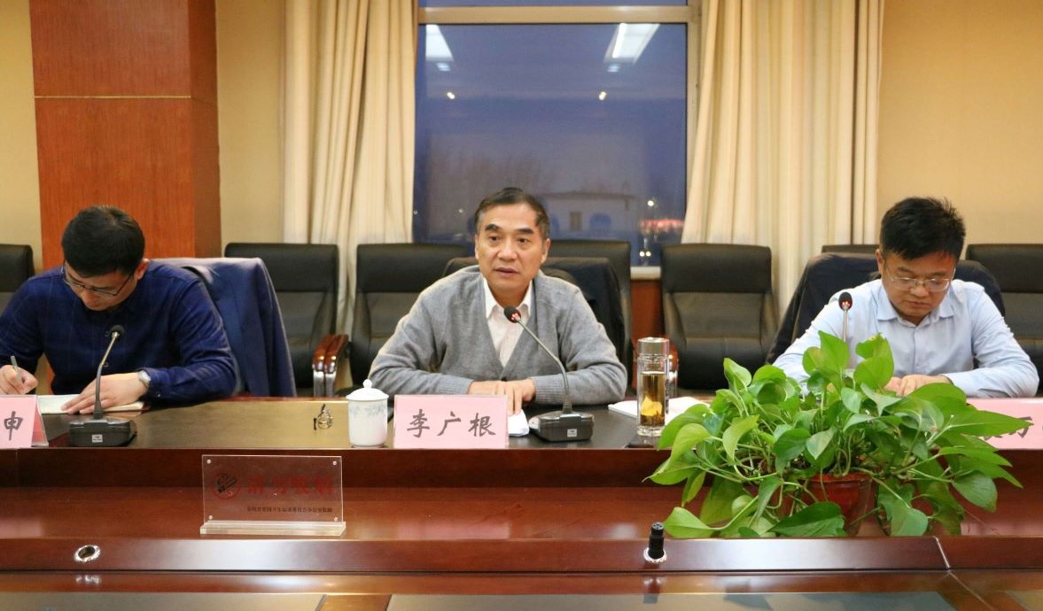 菏泽市公路事业发展中心党组副书记李广根在讲话中对本次专题民主生活