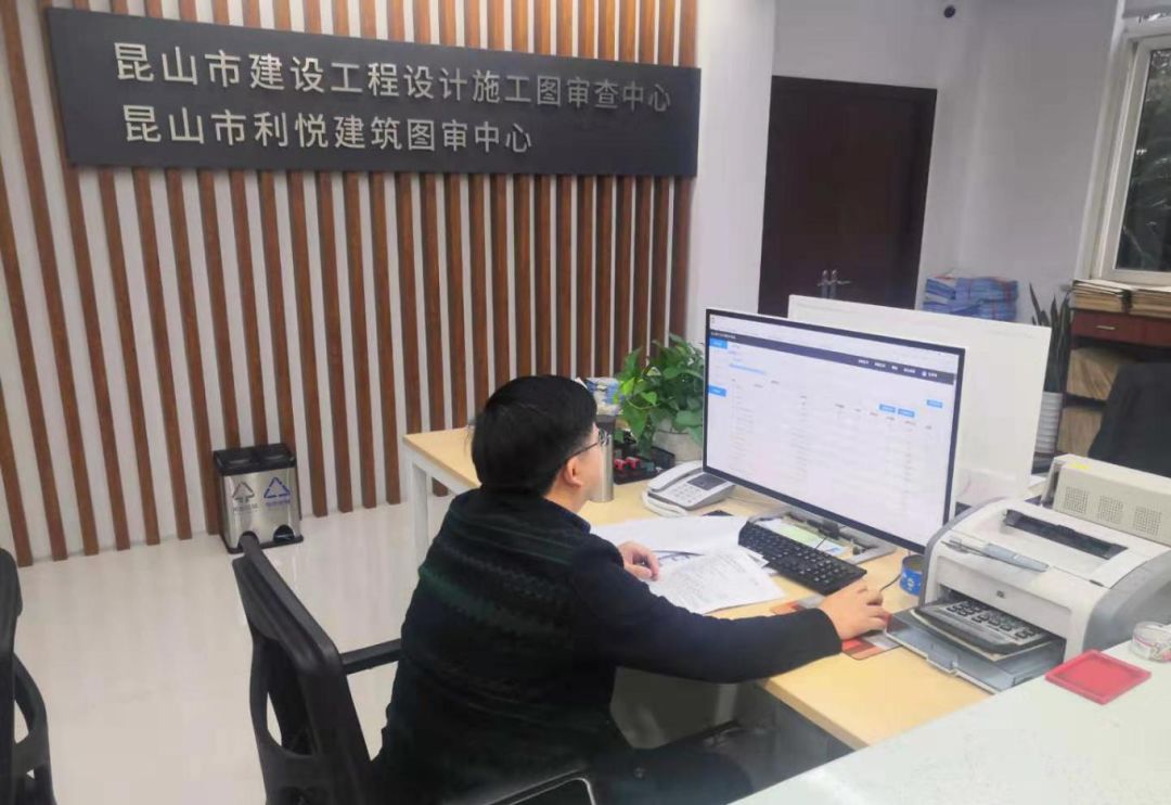 消防施工图审查提速50建设工程数字化多图联审再升级