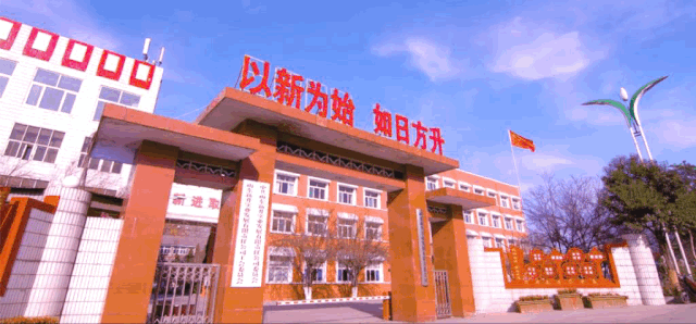 2018年,2019年山东能源淄矿集团新升实业招收了58名大学生,除6人因