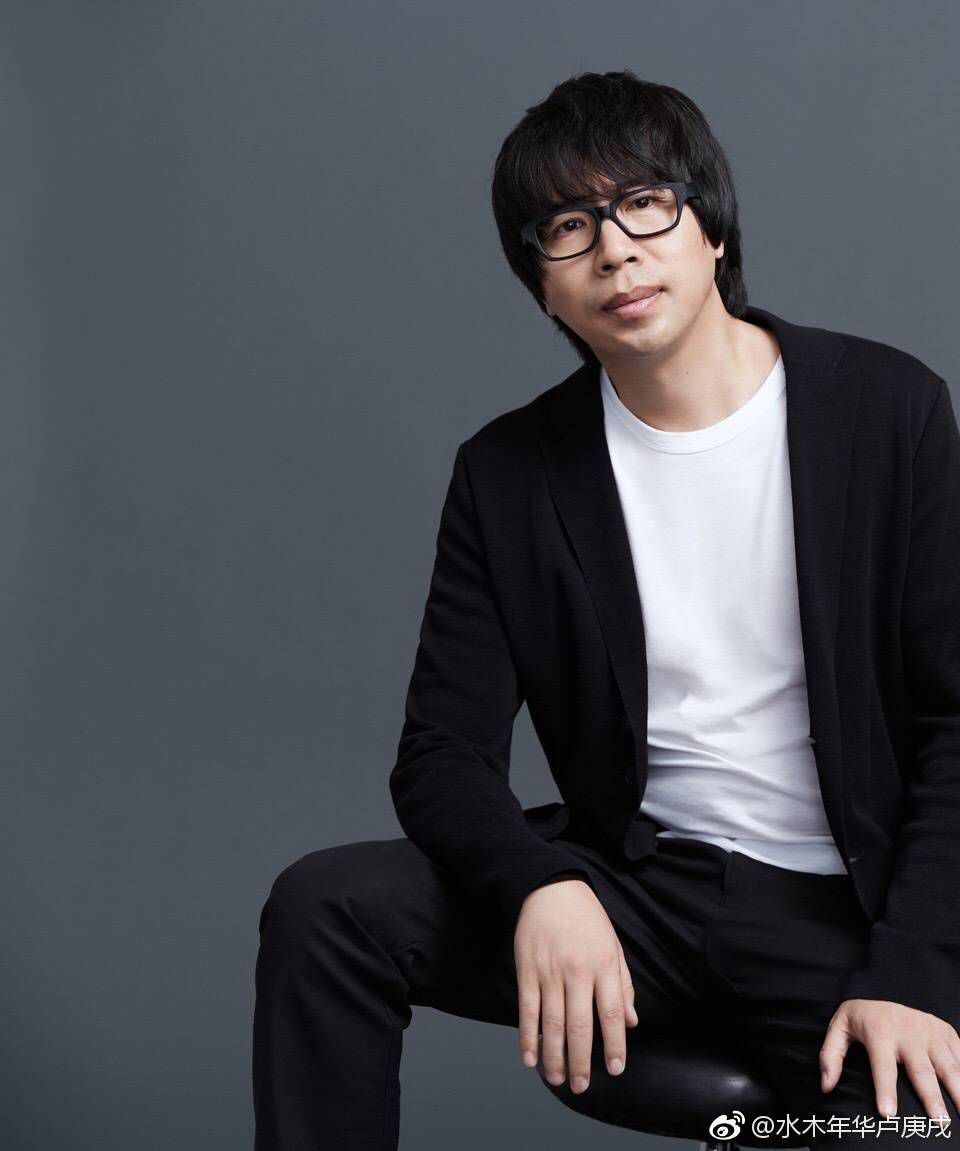 投入全部积蓄拍一生有你专访导演卢庚戌和自己的青春达成和解