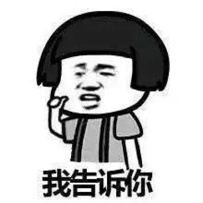 2020广东选调成绩排名_2020年江门市统计局选调公务员笔试成绩公告(2)