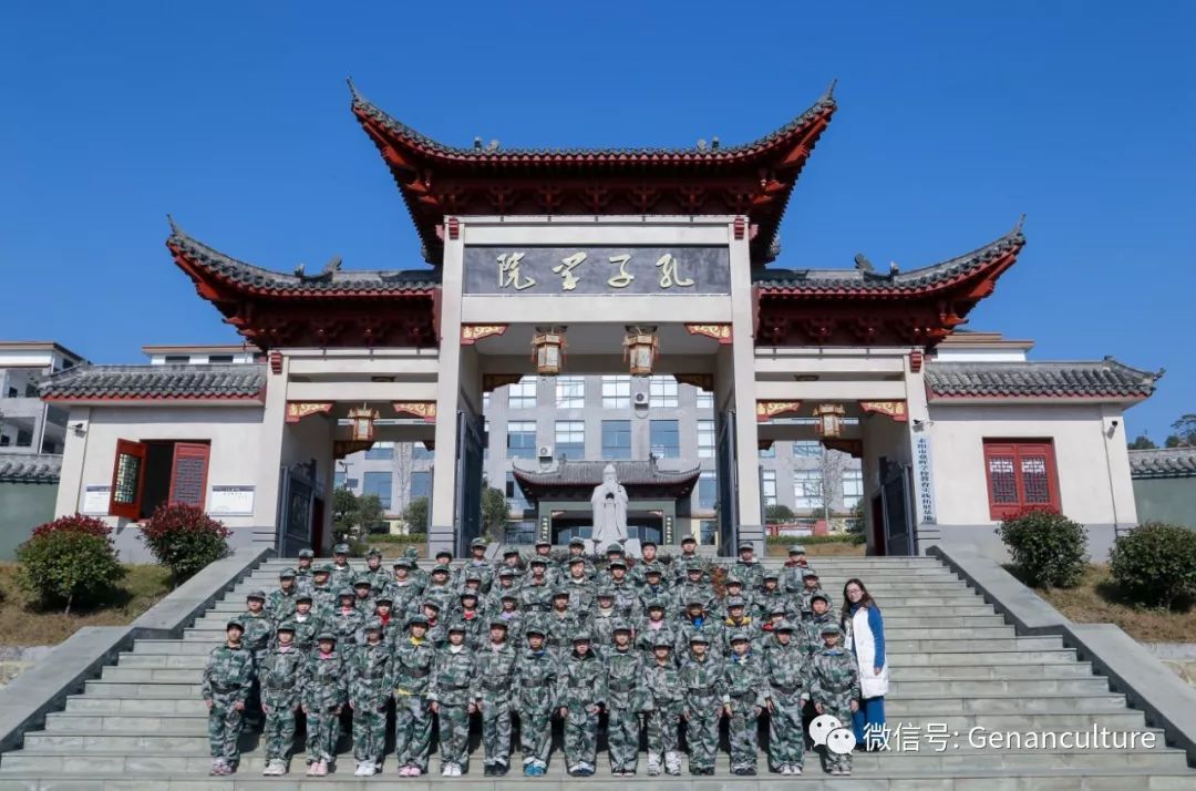 耒阳市孔子学院图片图片