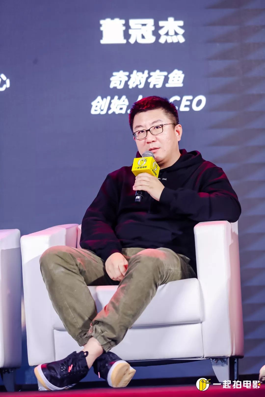 转载网络电影对于平台到底价值几何万象庚新网络电影论坛直击