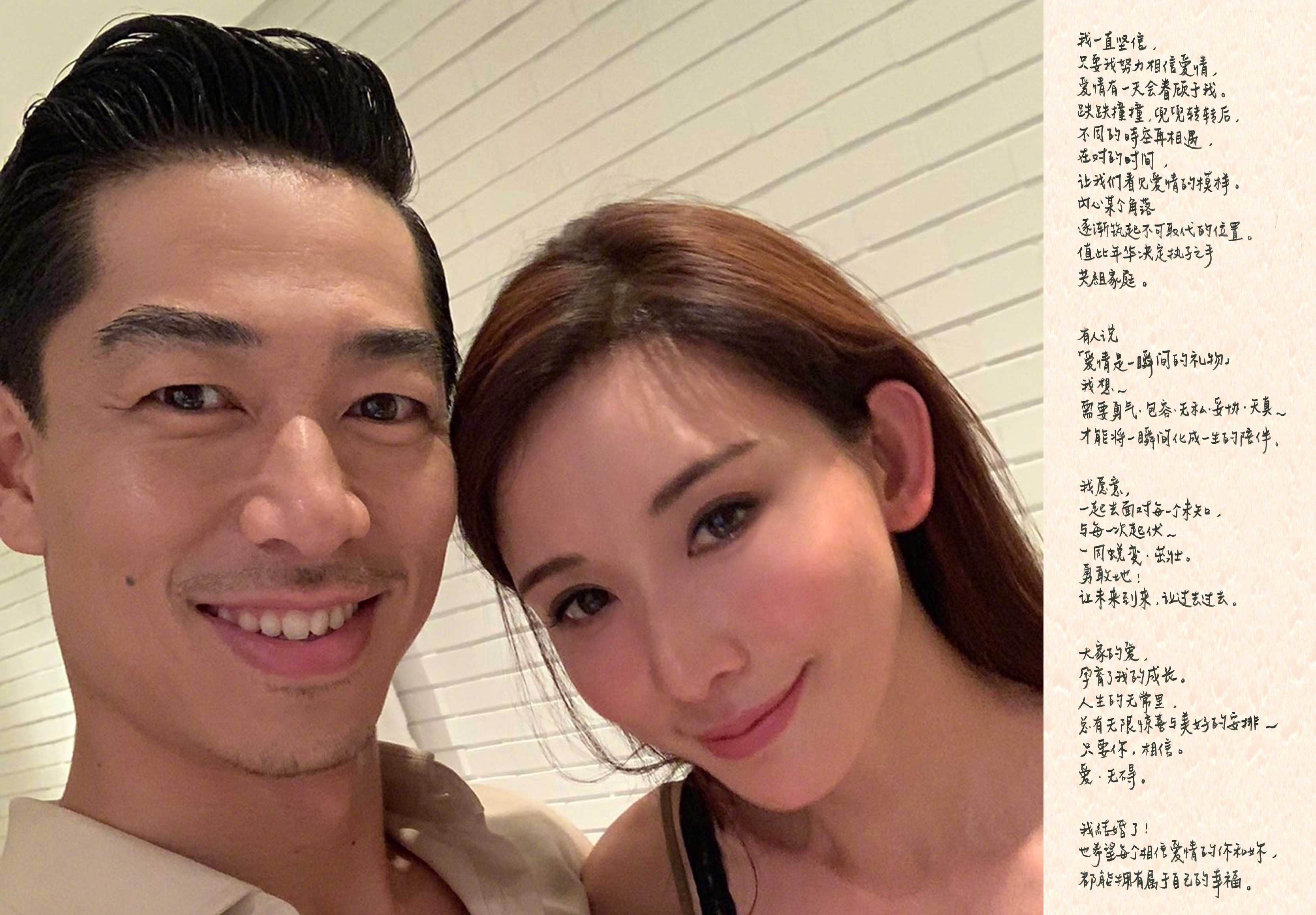 原創林志玲45歲才結婚,林志穎祝福她,網友卻調侃:我反對這門親事!