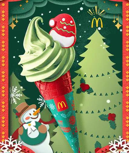 麦当劳圣诞新品抹茶冰淇淋,心心念念的抹茶冰淇淋终于回来了