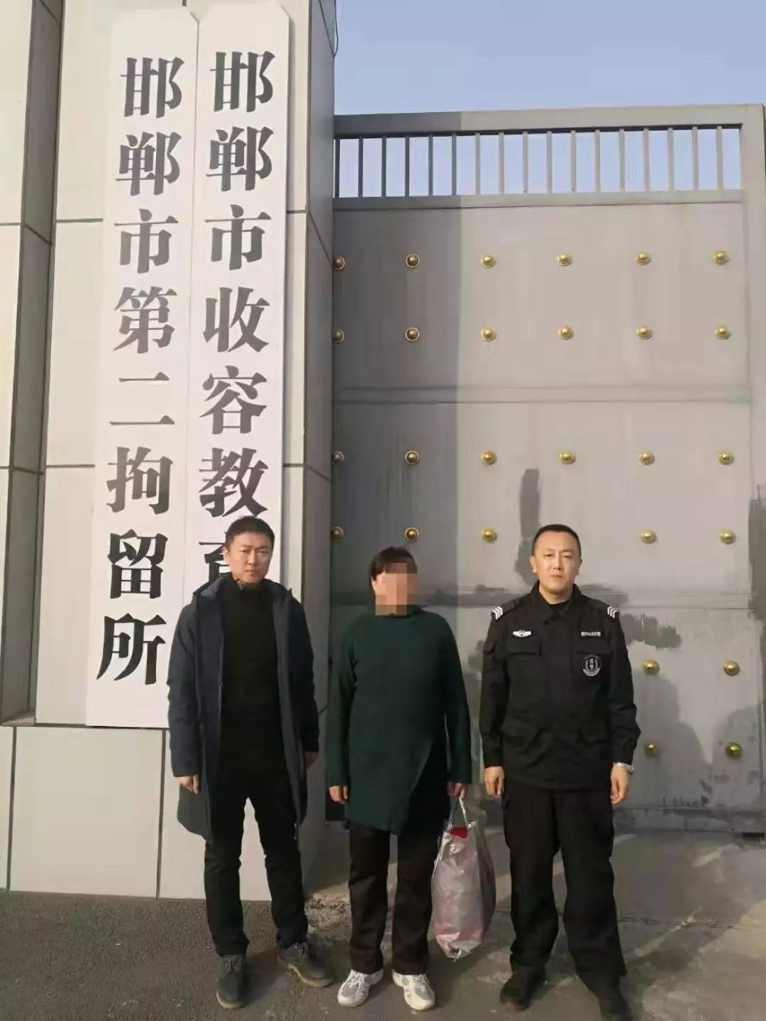 扰乱单位秩序被拘留违法的事儿不能干