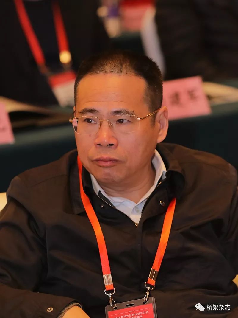 李彦武钟华庞松周海涛凤懋润周伟胡希捷黄镇东会议于12月7日上午开幕