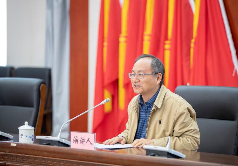 许德珩爱国主义精神学术报告会在濂溪区召开