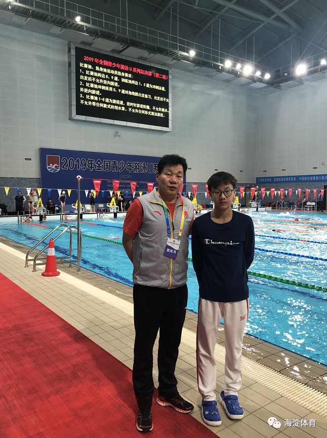 给力!我区队员李嘉文在全国青少年游泳u系列总决赛中三破全国记录