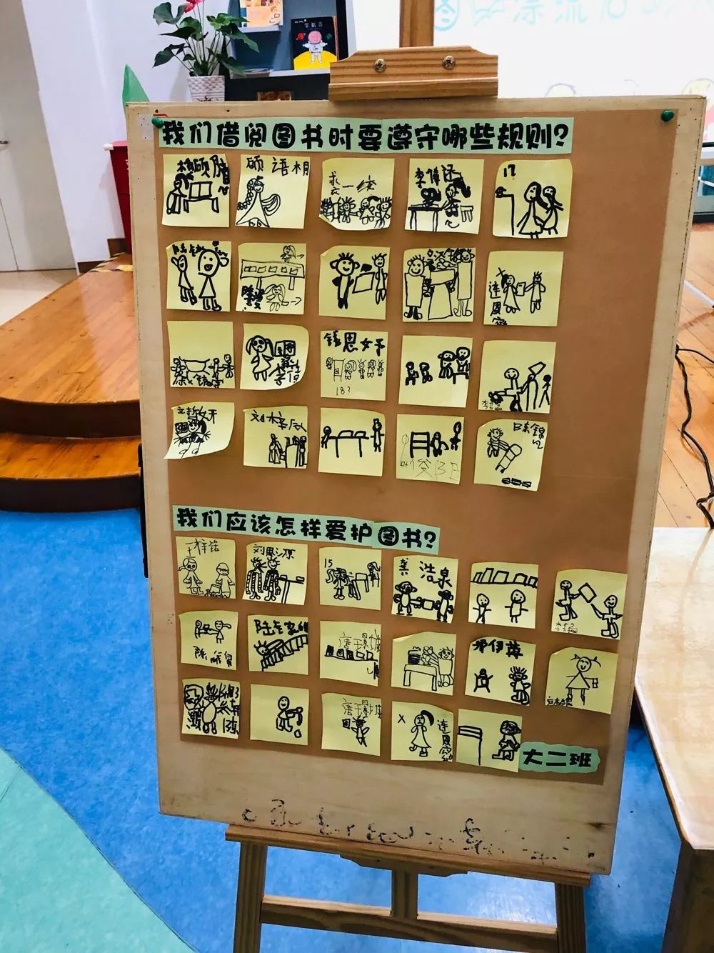 好书共阅书香满园记第一实验幼儿园新上海园区图书漂流活动