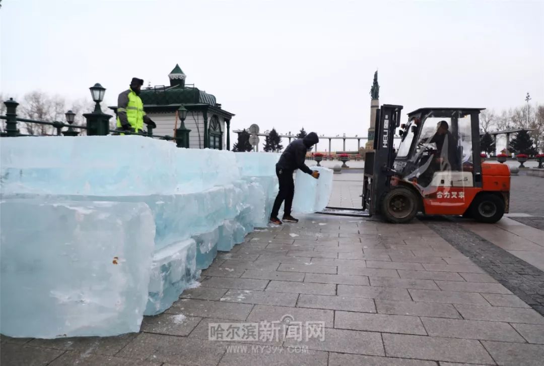 冰砖运抵|月末中央大街上尽享冰情雪趣