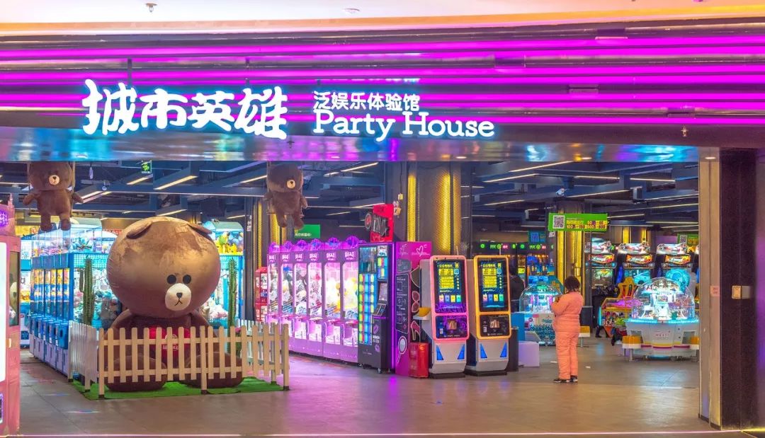 双12步步高城市英雄囤币日,超值爆款套餐火热抢购中,速速来领取!