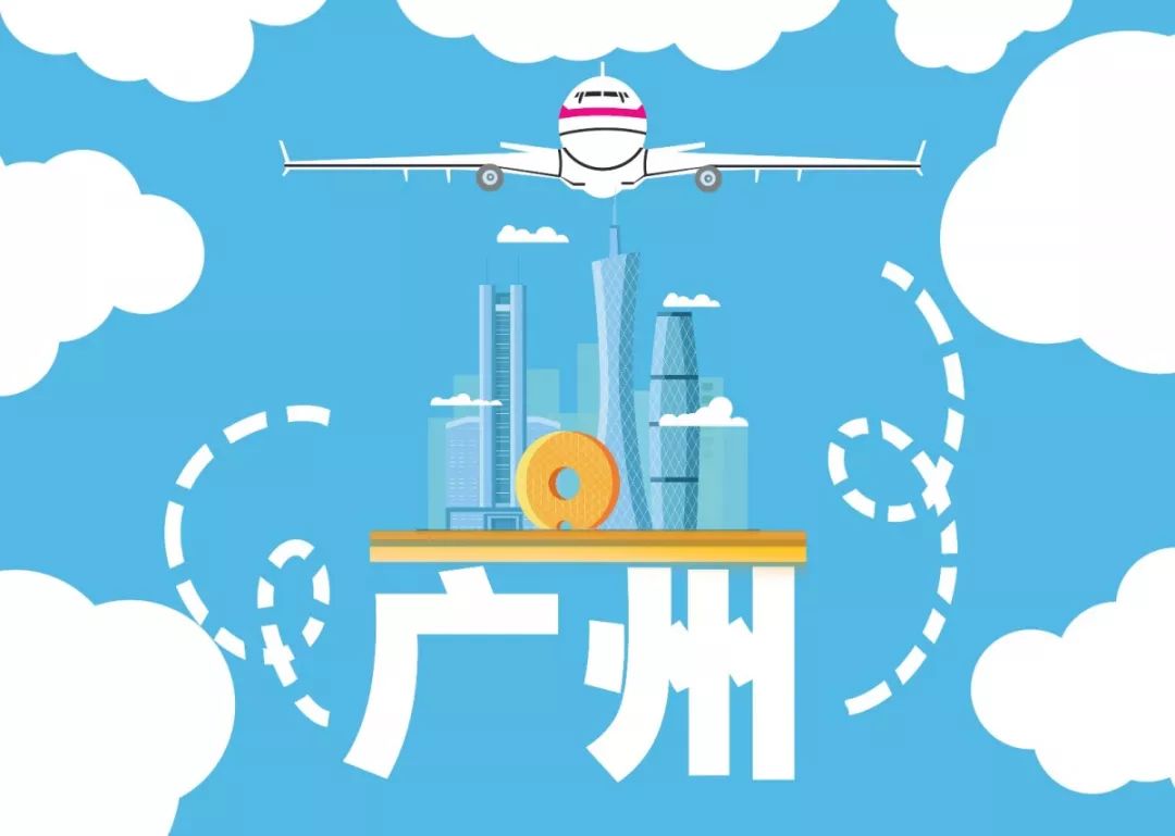 白云机场第二届主题涂鸦大赛作品网络投票开始啦快为你喜欢的作品投上