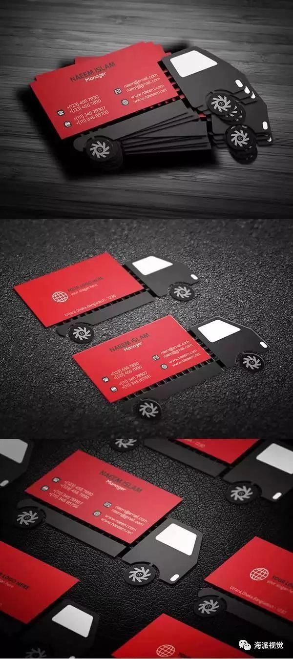 编结织物的按摩治疗师名片餐饮俱乐部激光切割名片创意diy手工制作