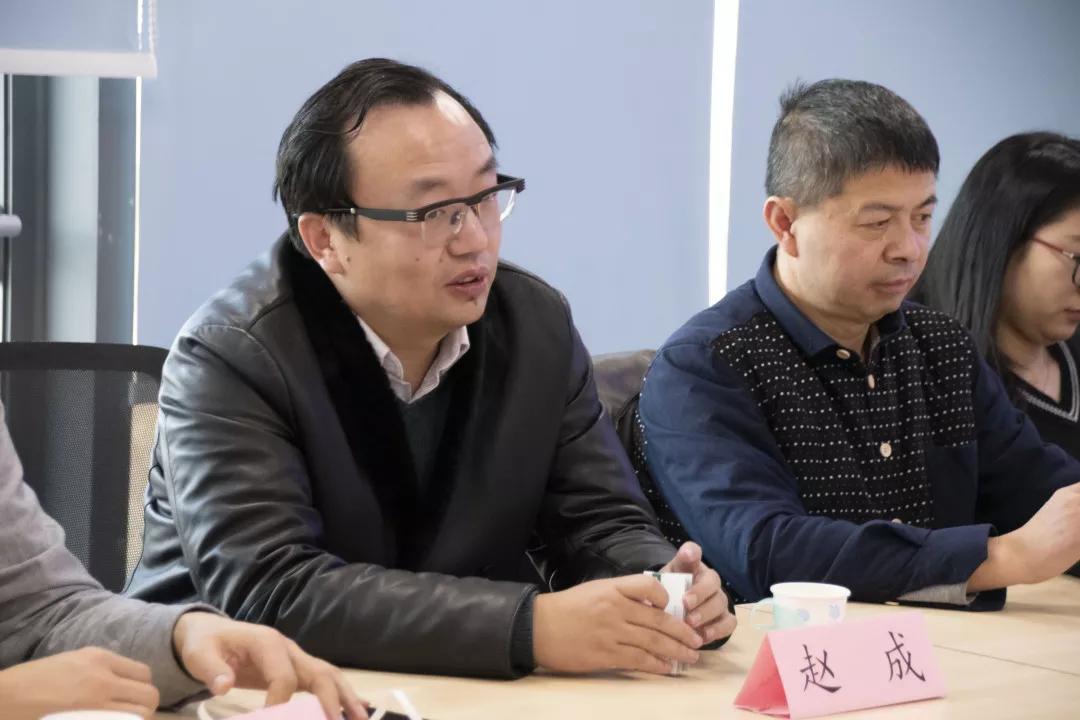 浙江大学创新创业研究院赵成副院长一行莅临木链科技调研指导