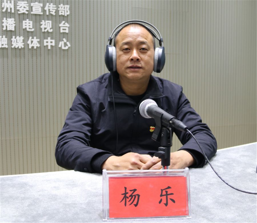 字云飞中共永平县委副书记,县长本期嘉宾介绍点击下方图片观看精彩