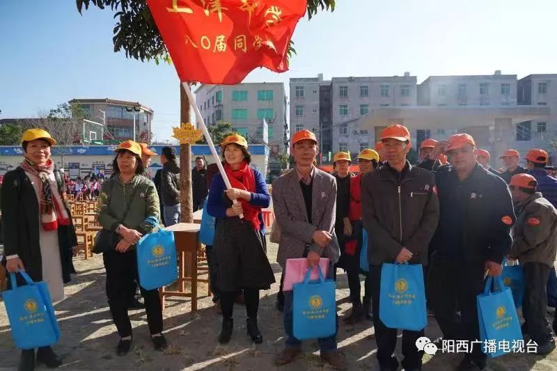 上洋中学举行75周年校庆